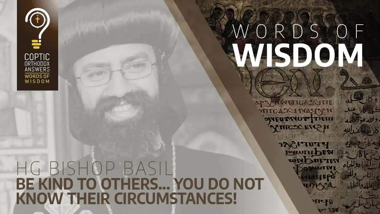 Be kind to others... you do not know their circumstances!