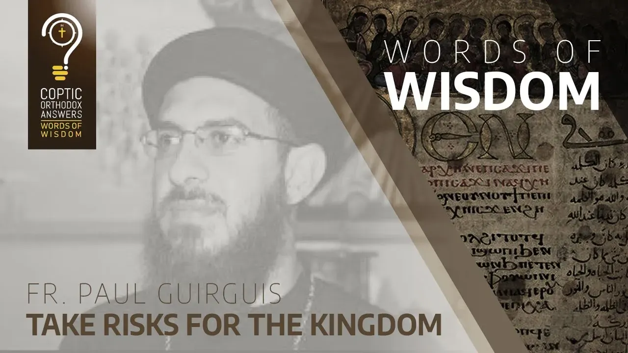 Take risks for the kingdom