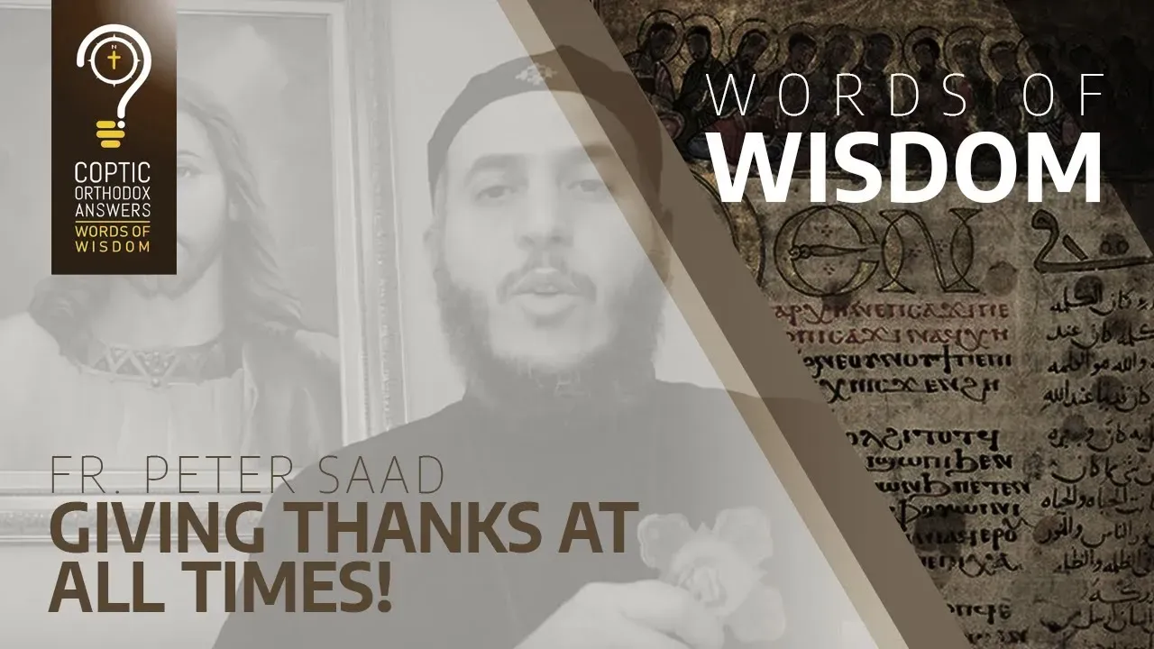 Giving Thanks at all times!