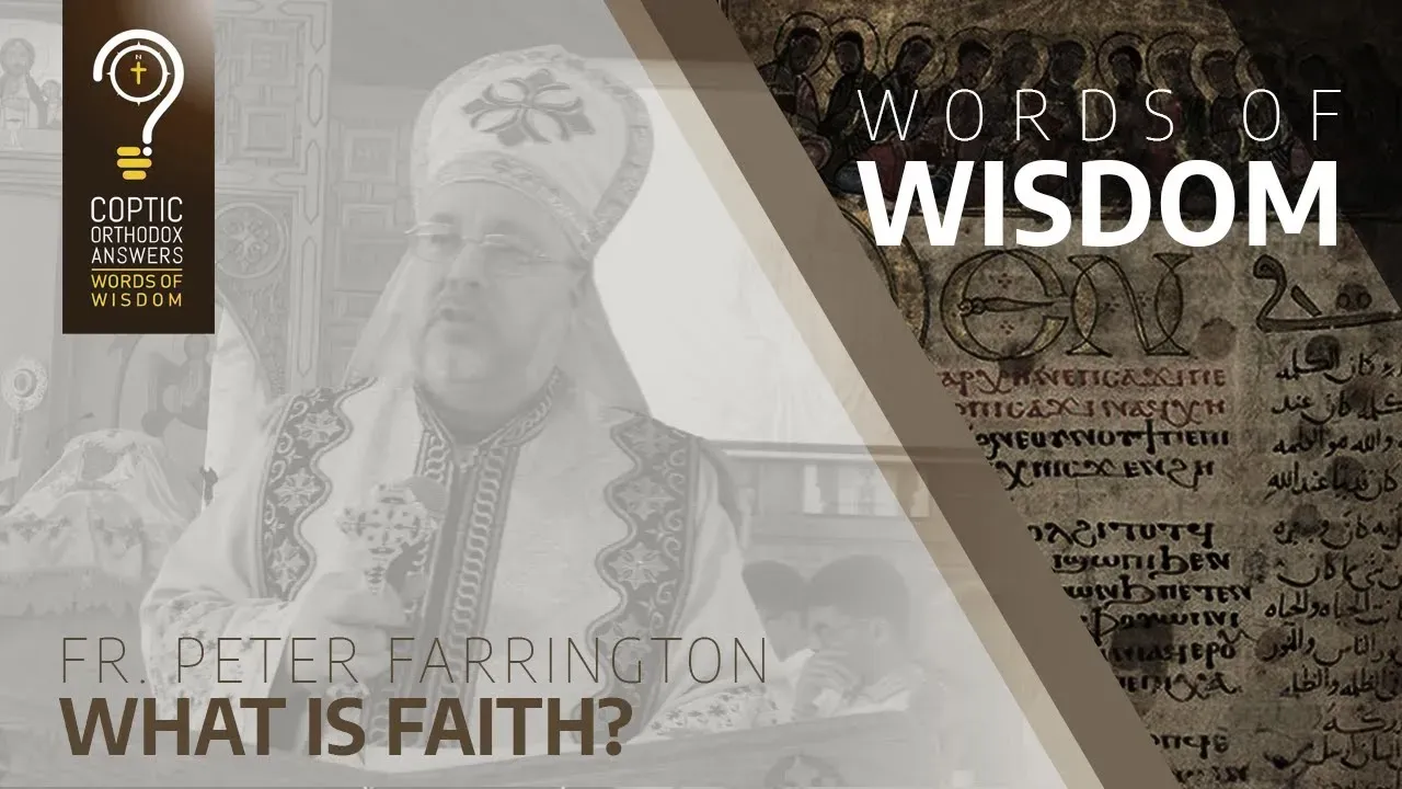 What is faith?