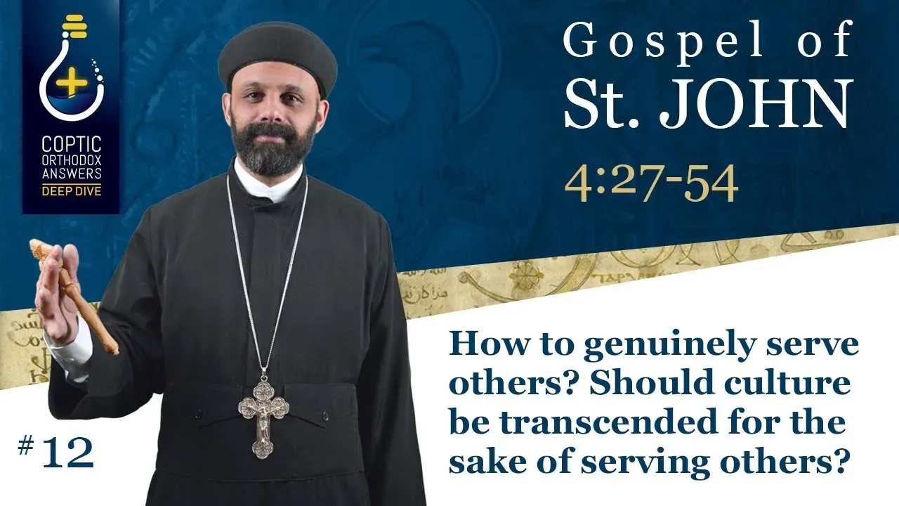 How to genuinely serve others? Should culture be transcended for the sake of serving others?