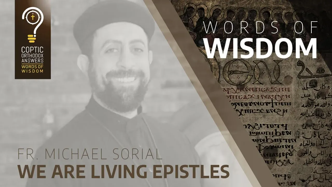 We are living epistles