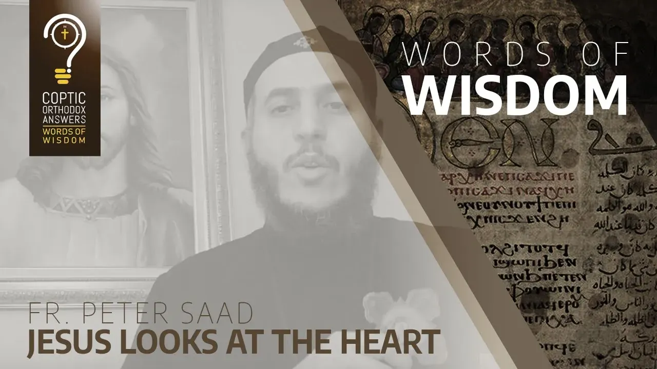 Jesus looks at the heart