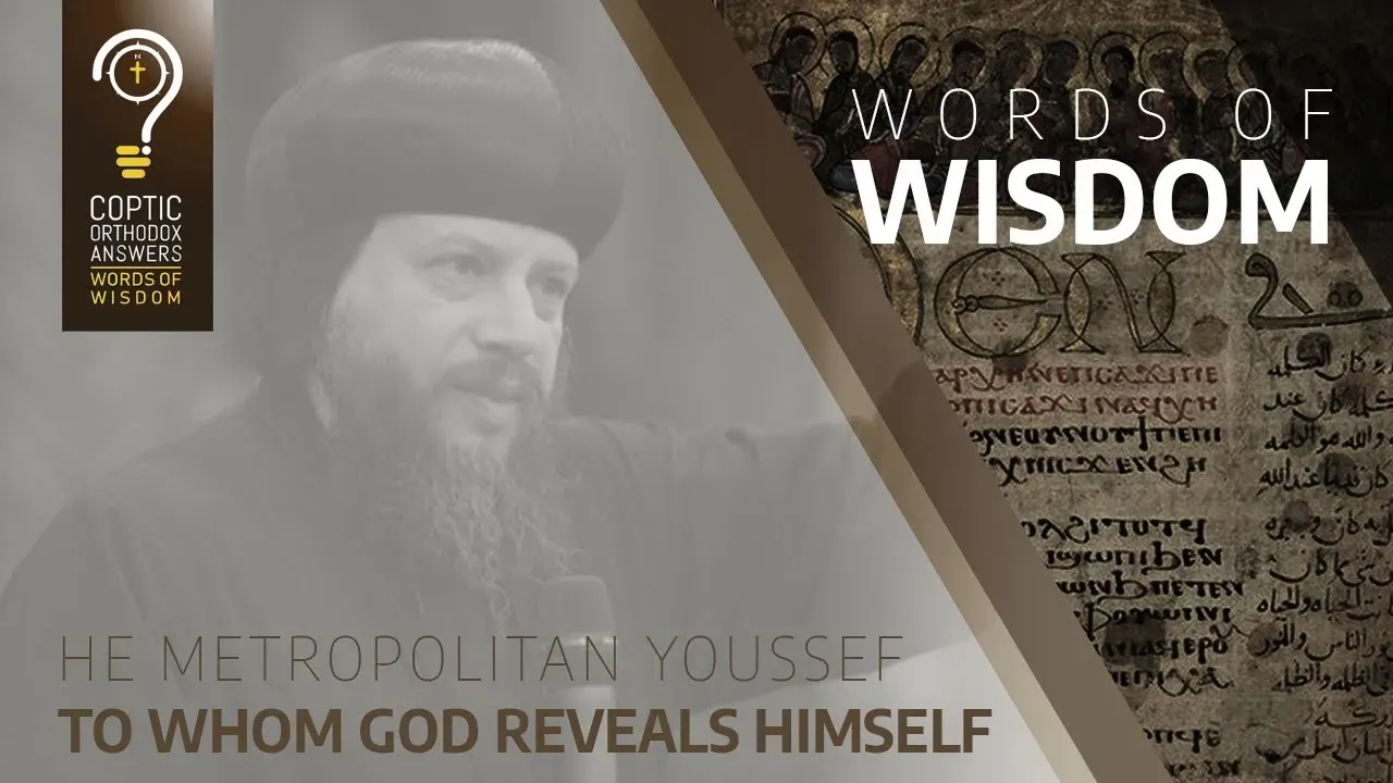 To Whom God Reveals Himself